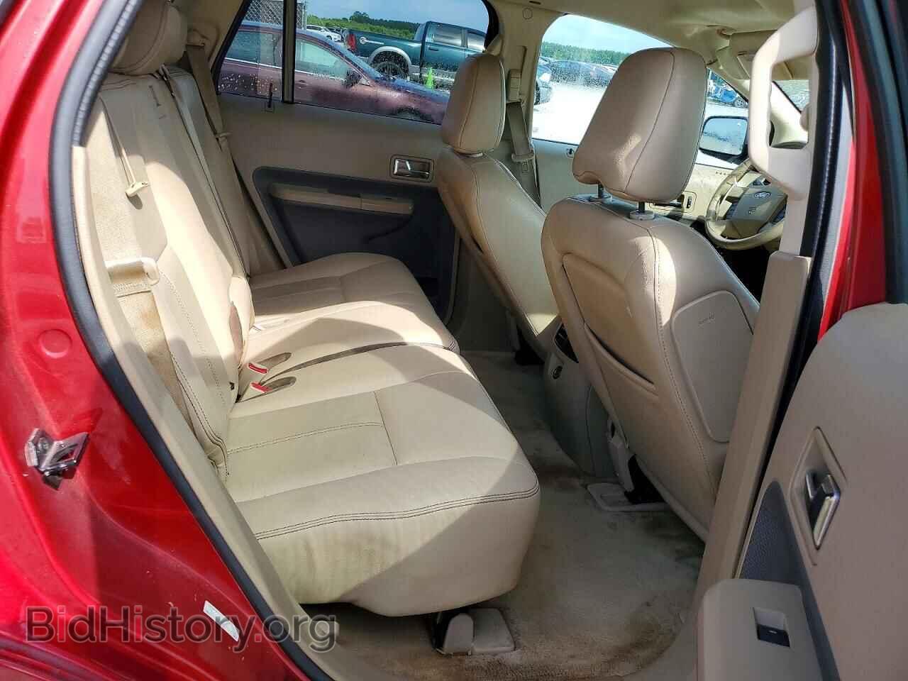 2007 FORD EDGE - VIN: 2FMDK48C27BA76485 - Фото 10