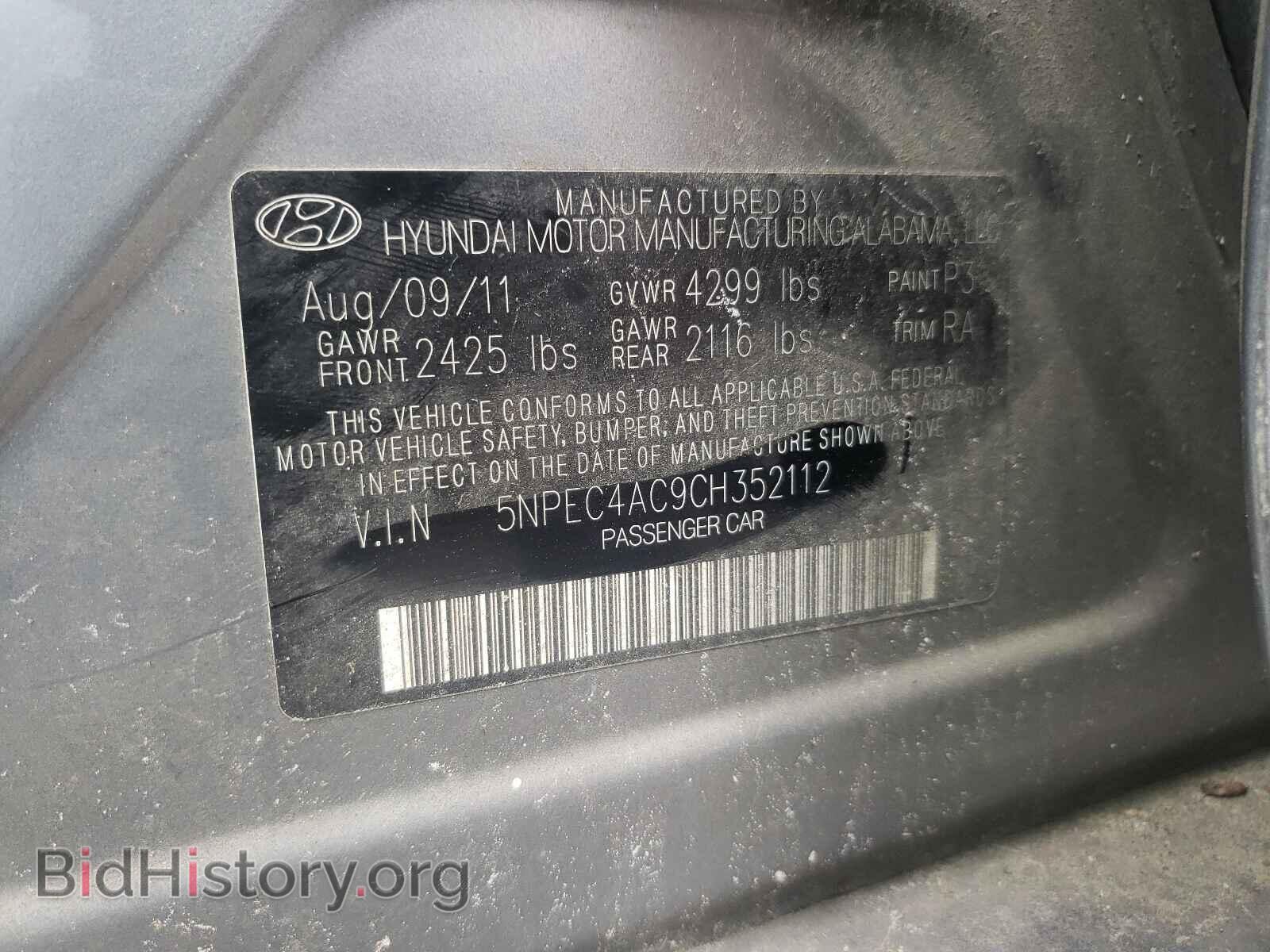 2012 HYUNDAI SONATA - VIN: 5NPEC4AC9CH352112 - Фото 10