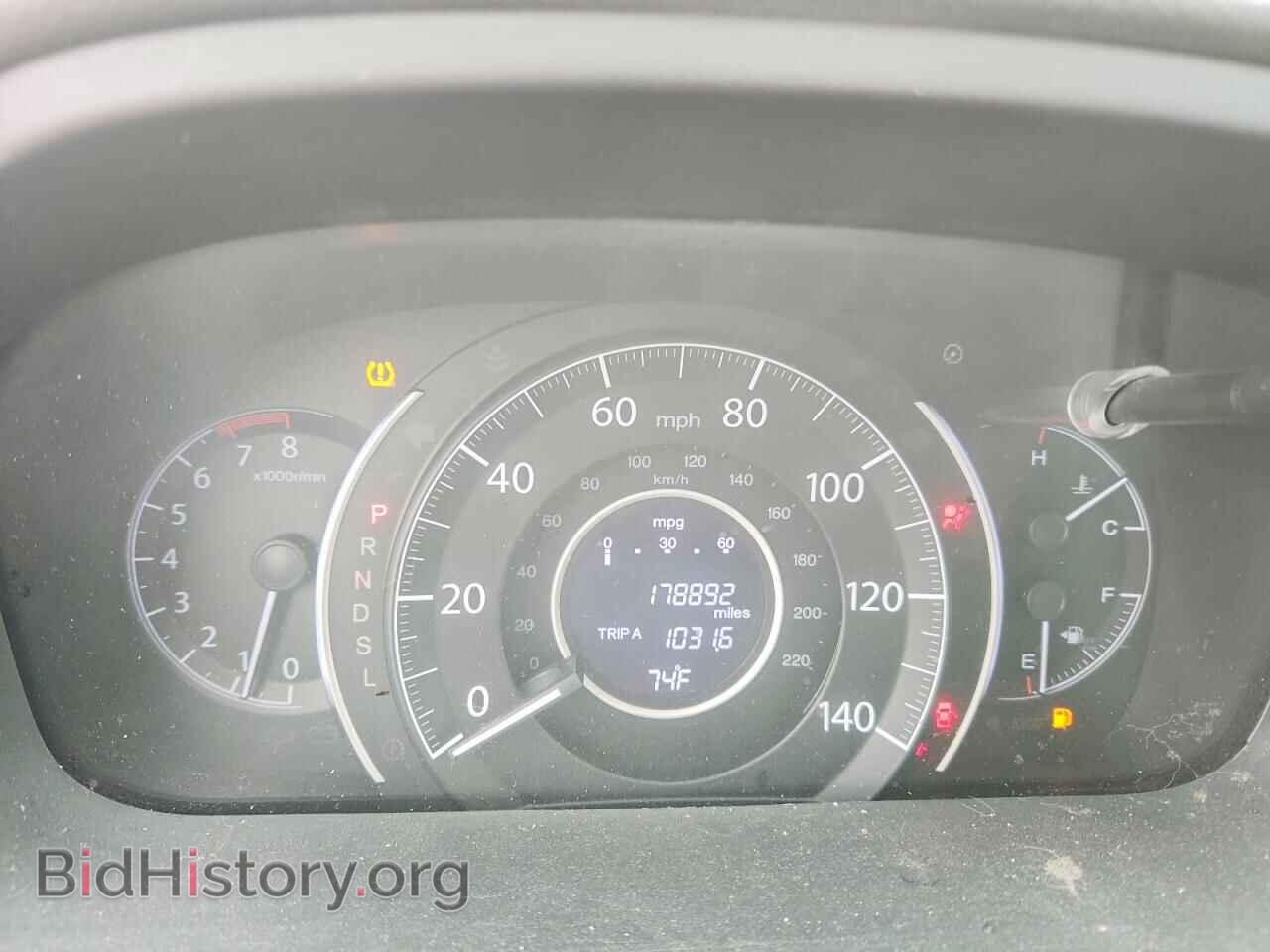 2016 HONDA CRV - VIN: 5J6RM4H76GL064020 - Фото 9