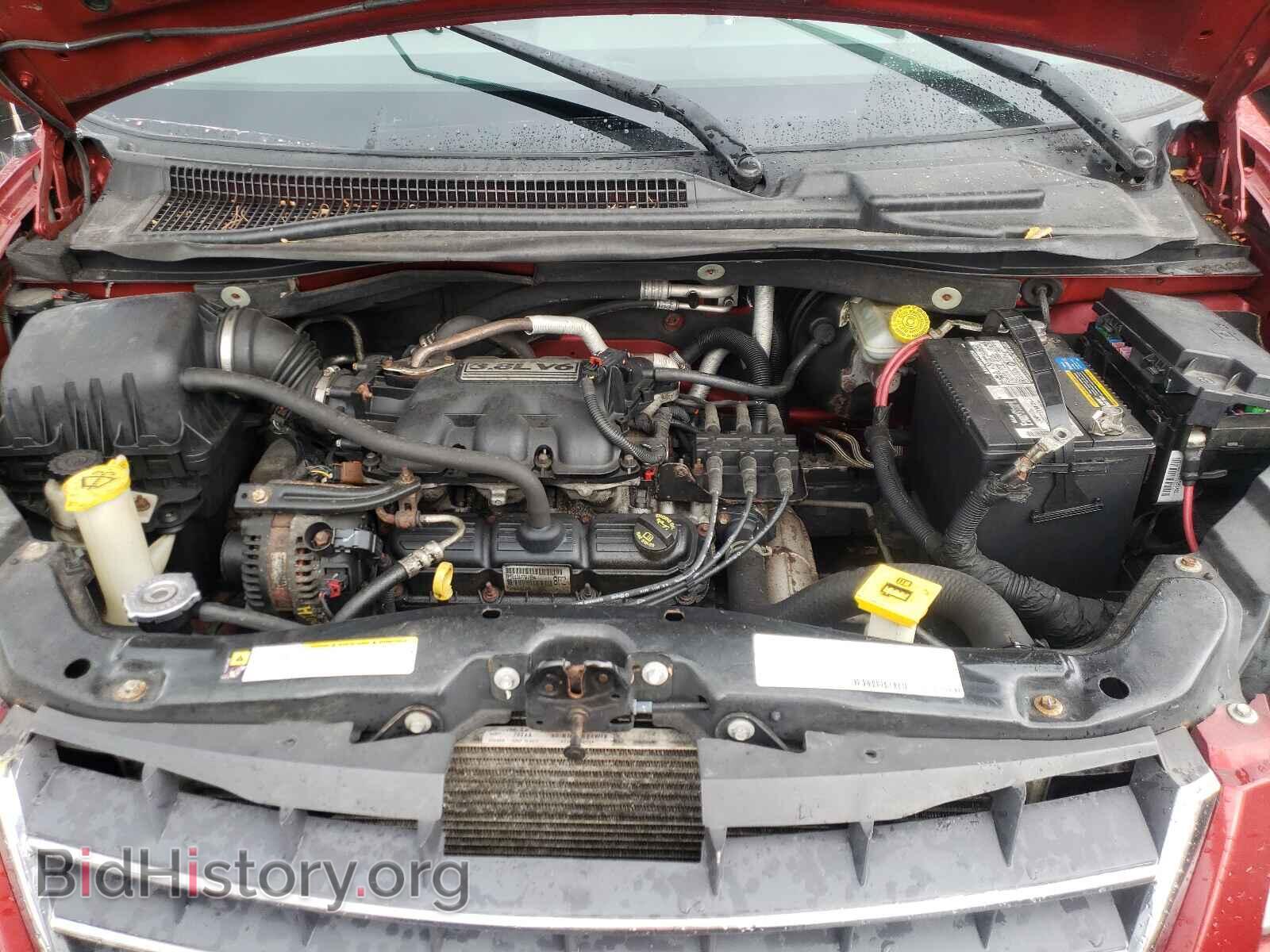2008 CHRYSLER MINIVAN - VIN: 2A8HR54P48R645659 - Фото 7