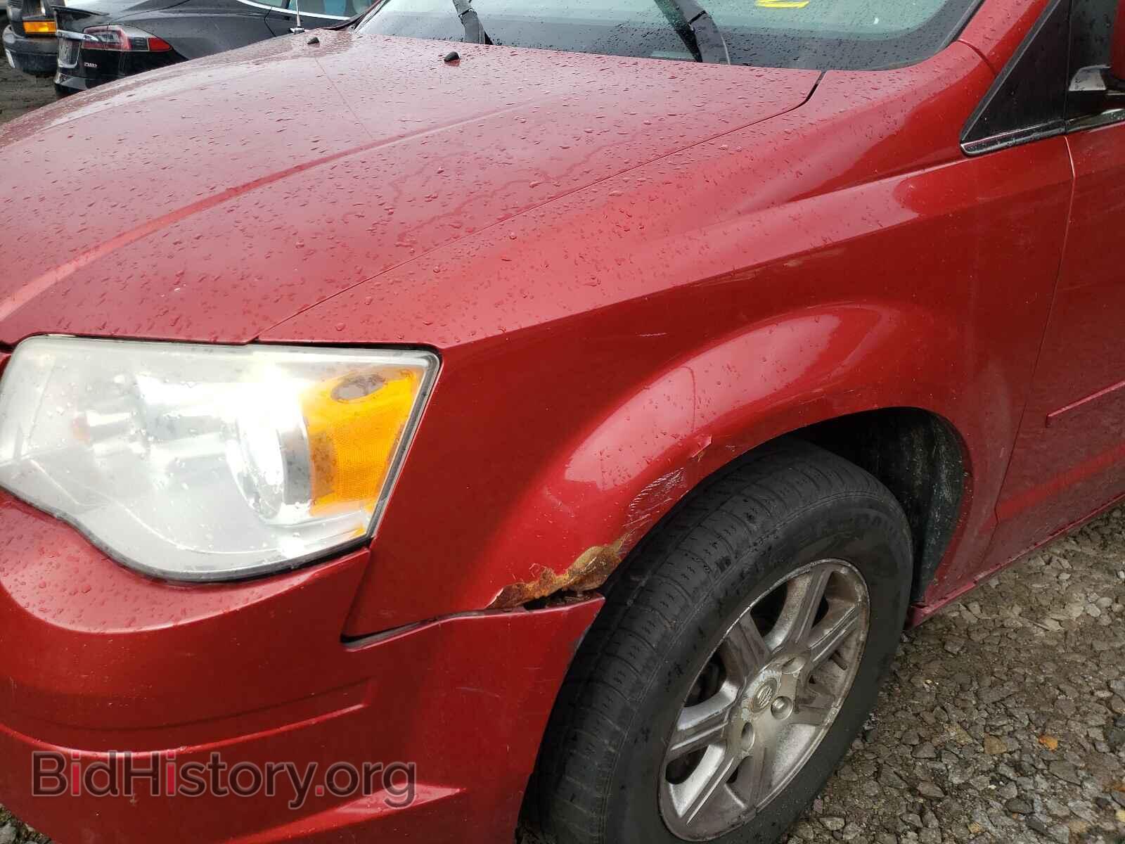 2008 CHRYSLER MINIVAN - VIN: 2A8HR54P48R645659 - Фото 9