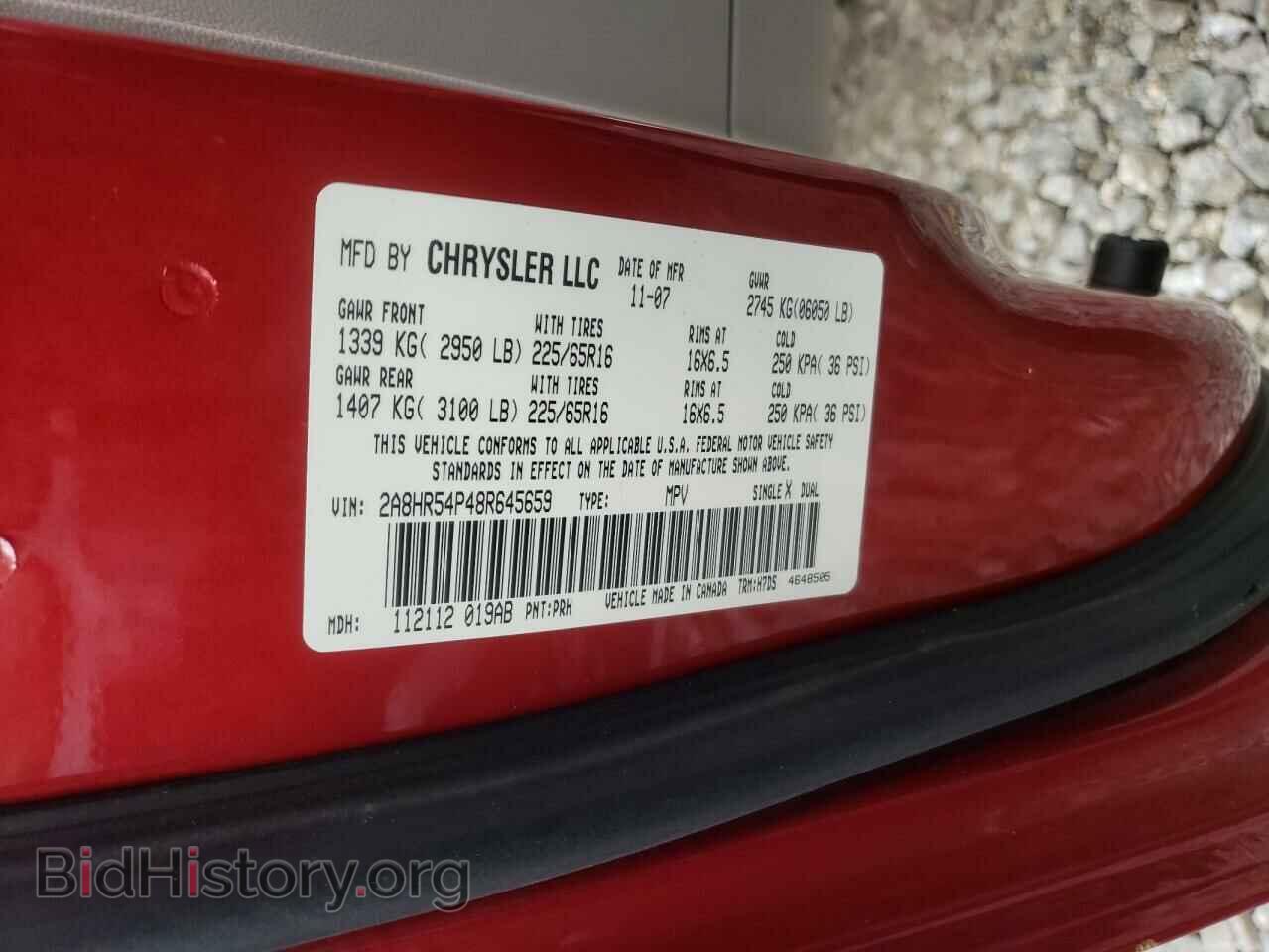 2008 CHRYSLER MINIVAN - VIN: 2A8HR54P48R645659 - Фото 10