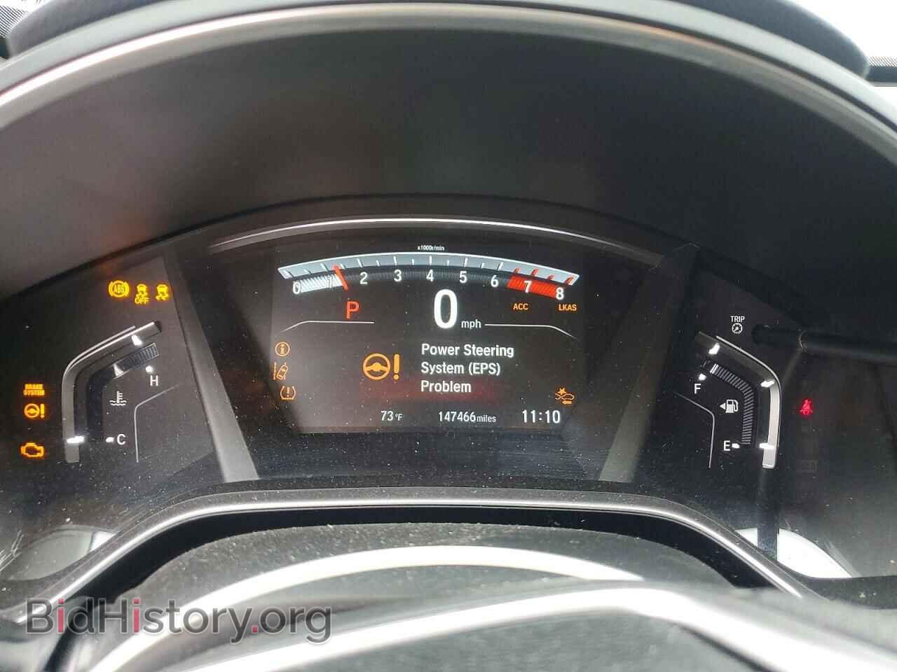 2017 HONDA CRV - VIN: 7FARW1H52HE025432 - Photo 9