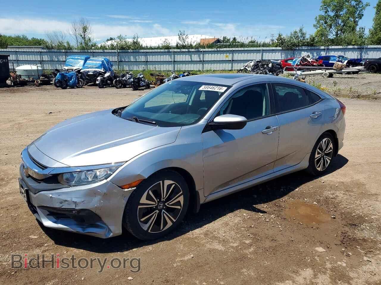 Фотография 19XFC1F32GE026237 - HONDA CIVIC 2016