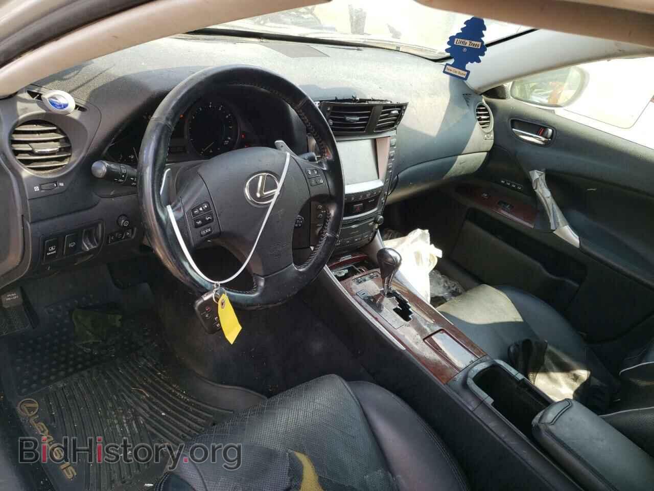 2008 LEXUS IS - VIN: JTHCK262885023678 - Фото 8
