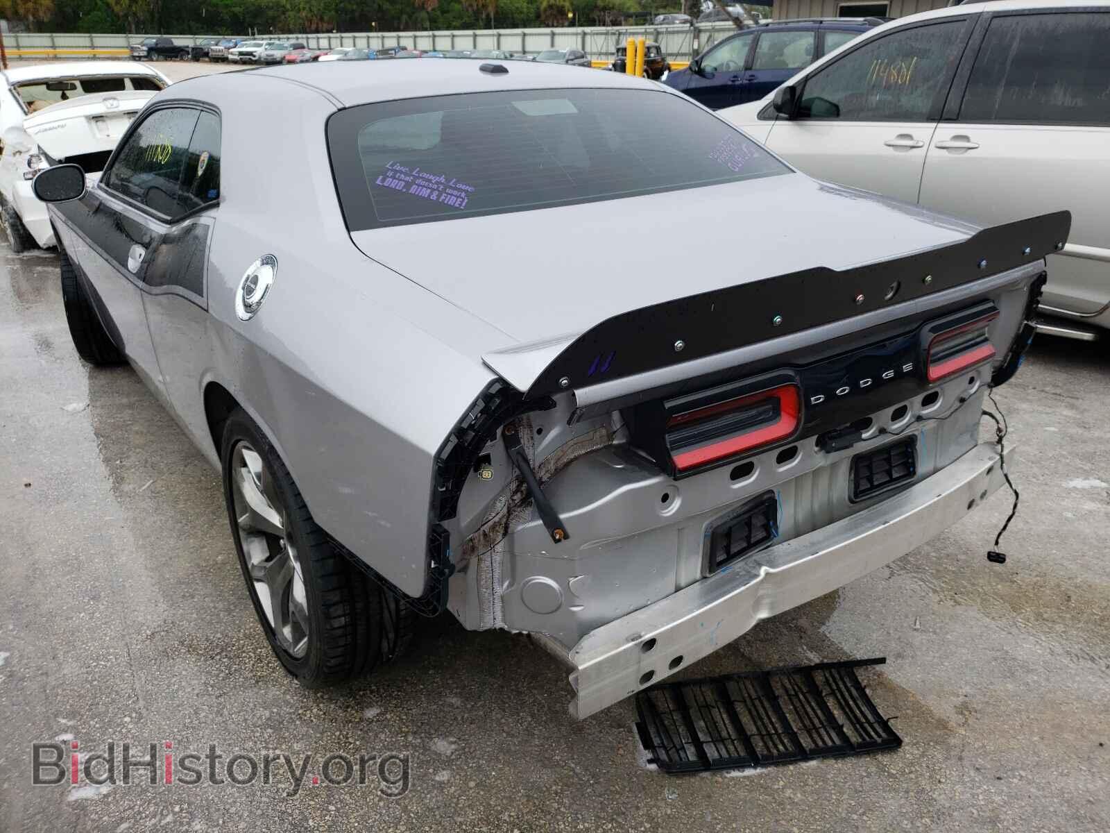 2015 DODGE CHALLENGER - VIN: 2C3CDZAG0FH707643 - Фото 3
