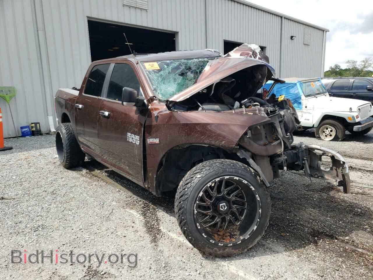 Photo 1C6RR7LT2FS611373 - RAM 1500 2015