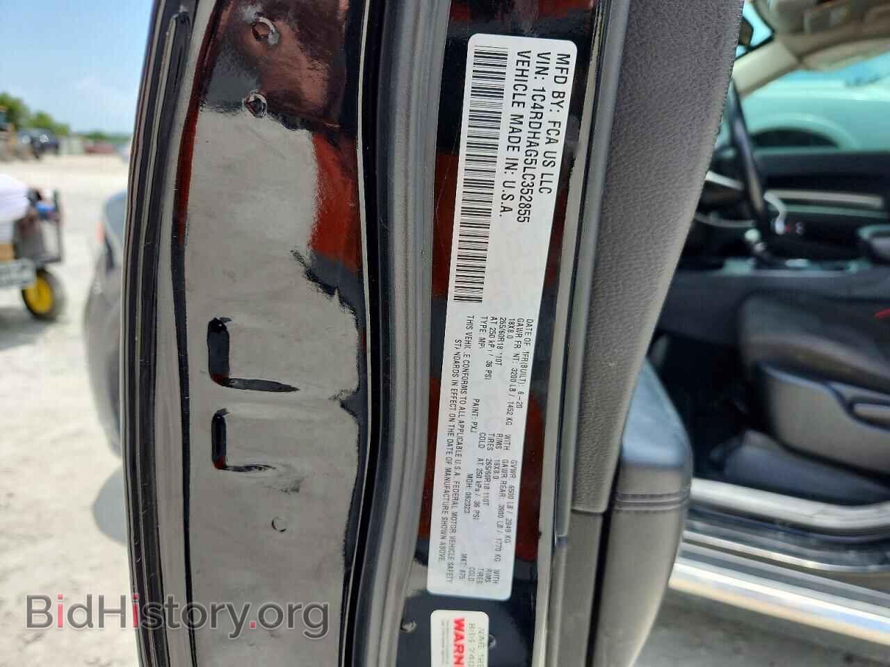 2020 DODGE DURANGO - VIN: 1C4RDHAG5LC352855 - Фото 12