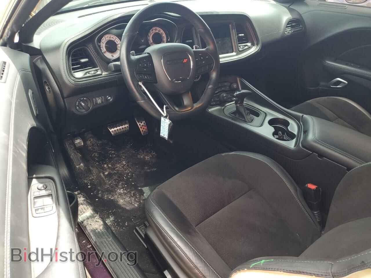 2021 DODGE CHALLENGER - VIN: 2C3CDZFJ5MH645142 - Photo 8