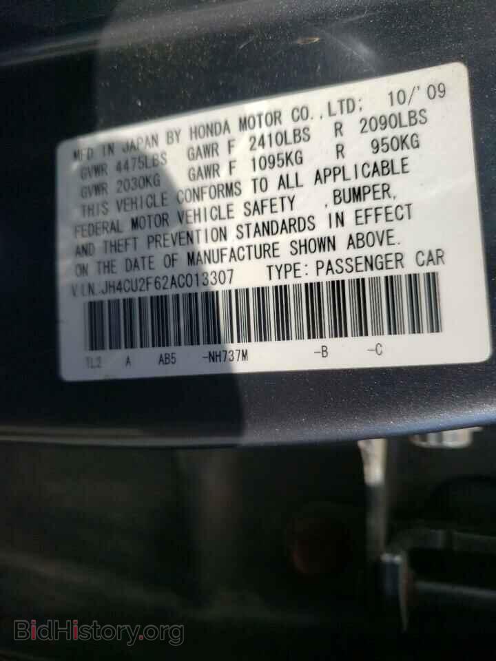 2010 ACURA TSX - VIN: JH4CU2F62AC013307 - Фото 10