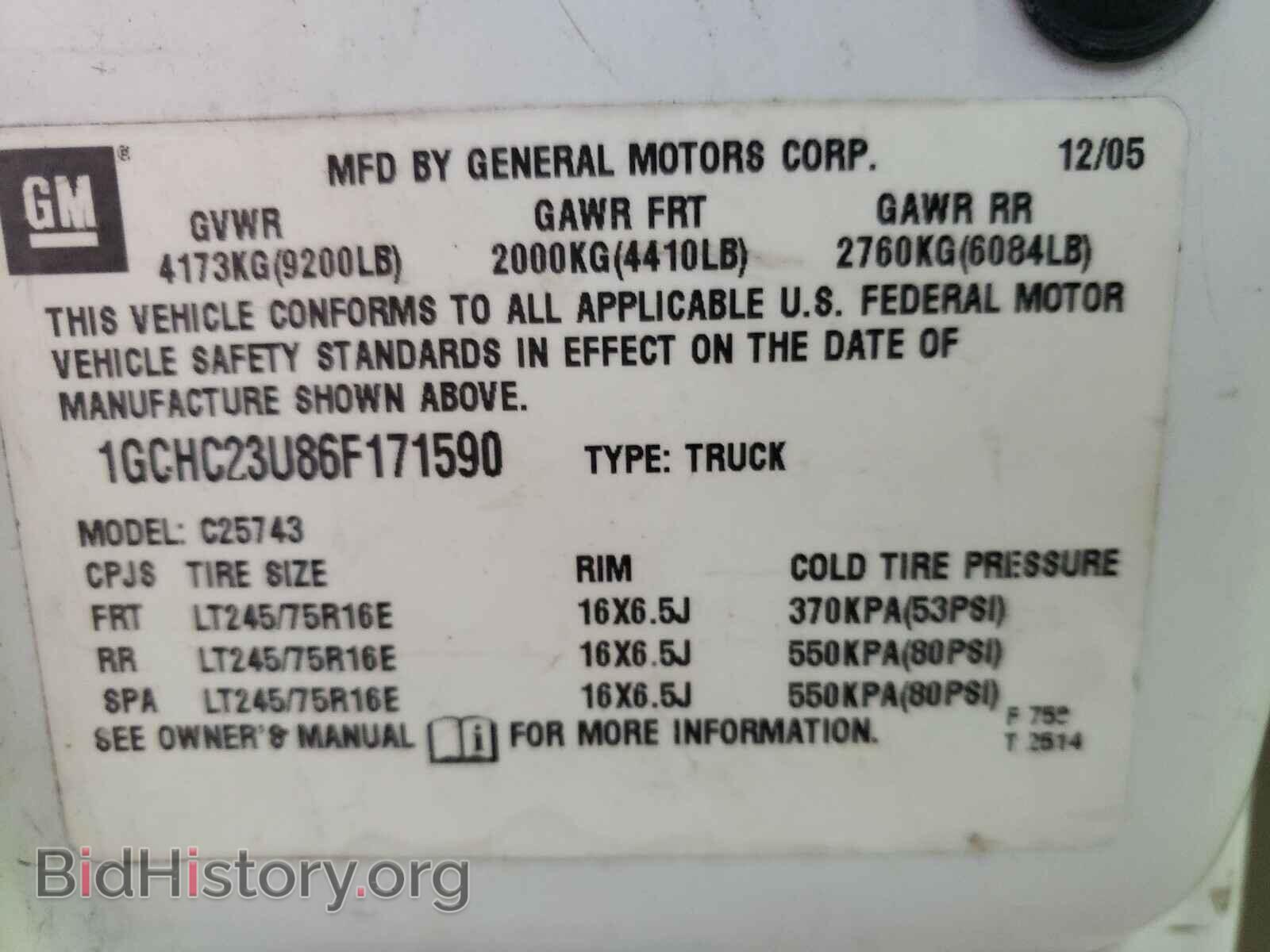 2006 CHEVROLET SILVERADO - VIN: 1GCHC23U86F171590 - Фото 10