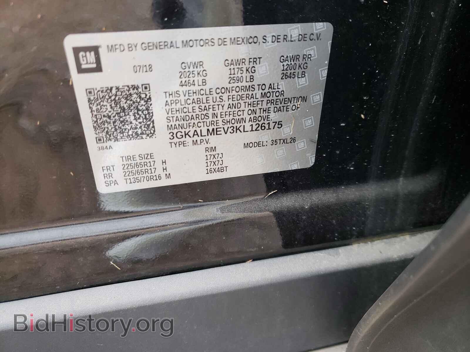 2019 GMC TERRAIN - VIN: 3GKALMEV3KL126175 - Photo 10