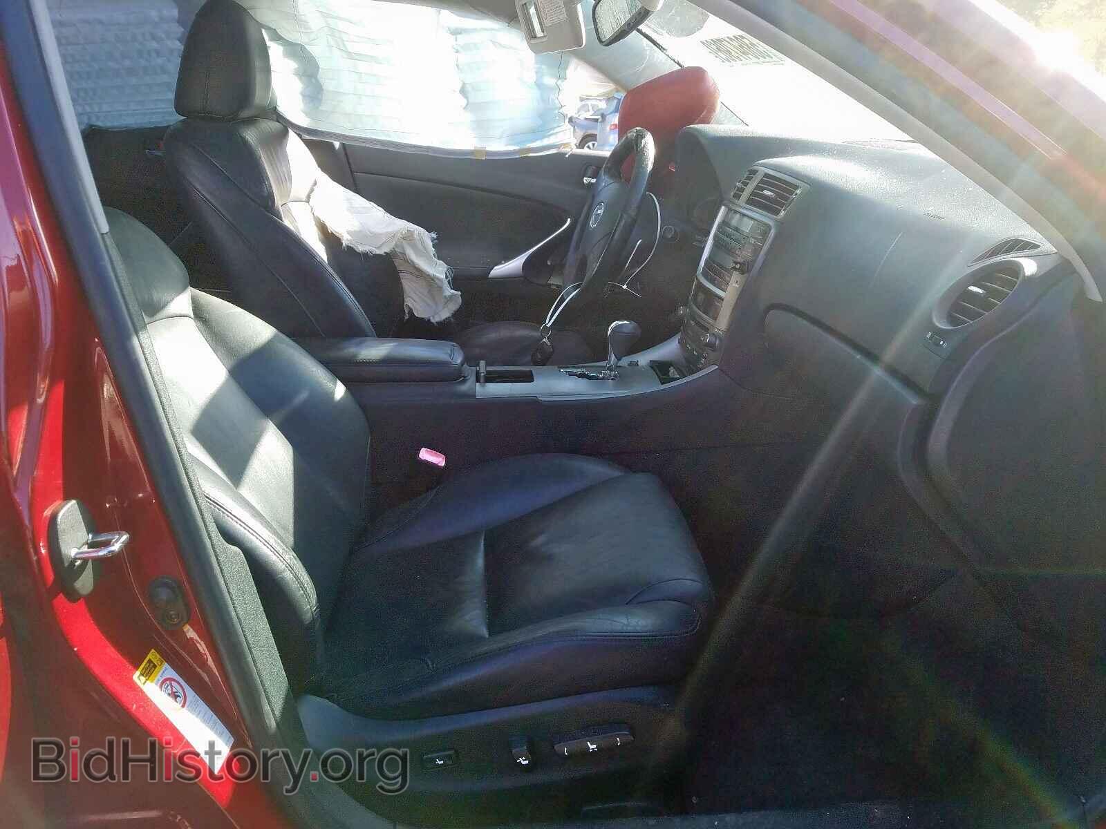 2006 LEXUS IS - VIN: JTHBE262665003929 - Фото 5