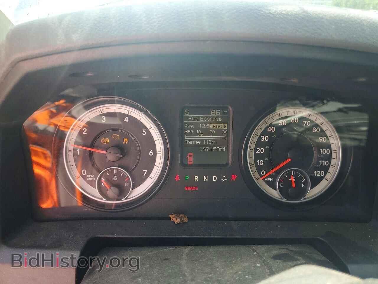 2014 RAM 1500 - VIN: 1C6RR6FT4ES241953 - Photo 9