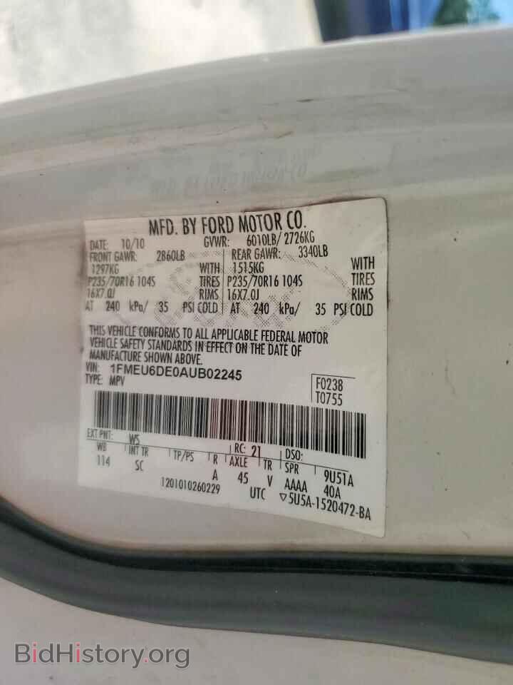 2010 FORD EXPLORER - VIN: 1FMEU6DE0AUB02245 - Photo 13