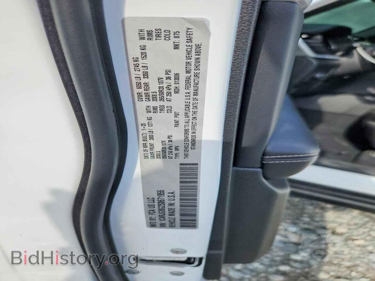 2025 JEEP CHEROKEE - VIN: 1C4RJGBG2S8671956 - Фото 13