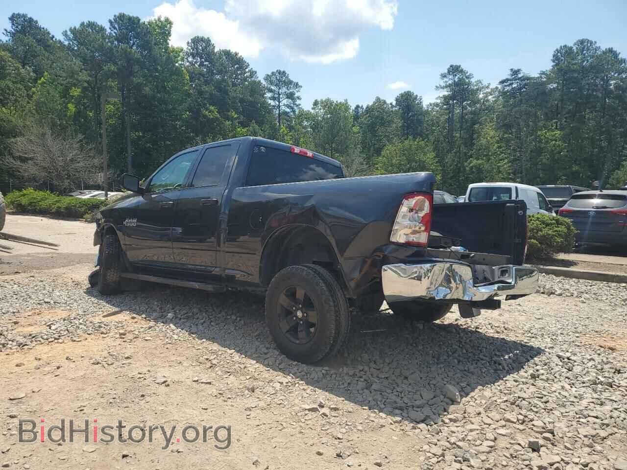 2017 RAM 1500 - VIN: 1C6RR7FG6HS572708 - Фото 2