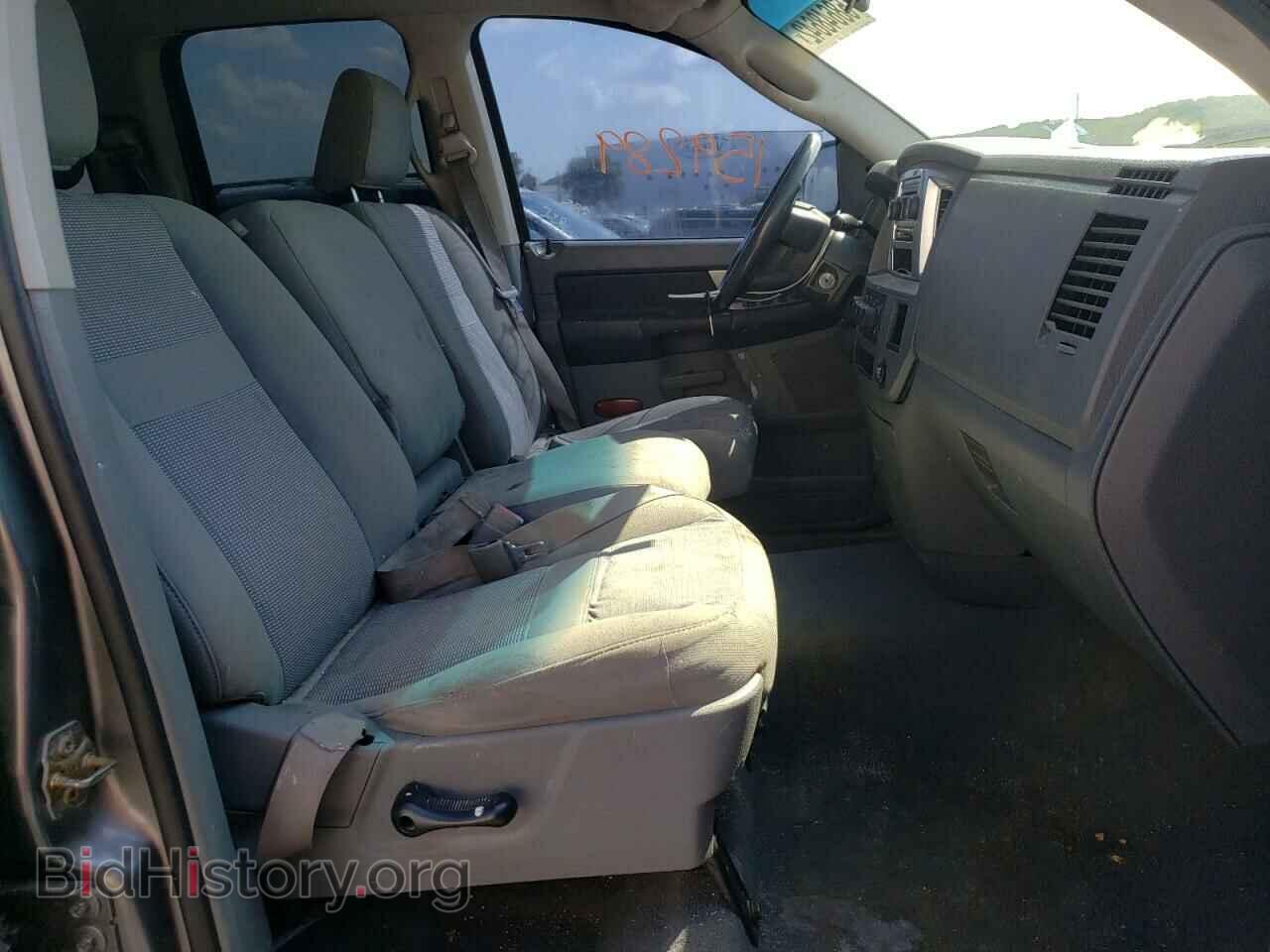 2007 DODGE RAM 1500 - VIN: 1D7HU18247S115143 - Фото 5