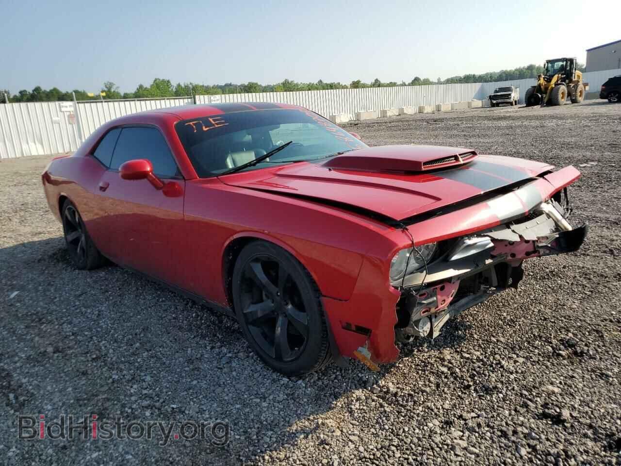 2012 DODGE CHALLENGER - VIN: 2C3CDYBT4CH187044 - Photo 4