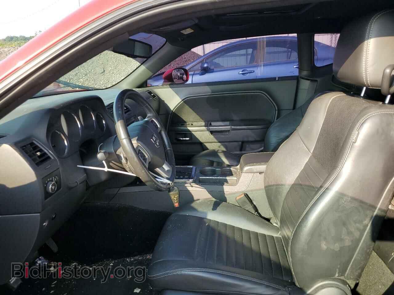 2012 DODGE CHALLENGER - VIN: 2C3CDYBT4CH187044 - Photo 7