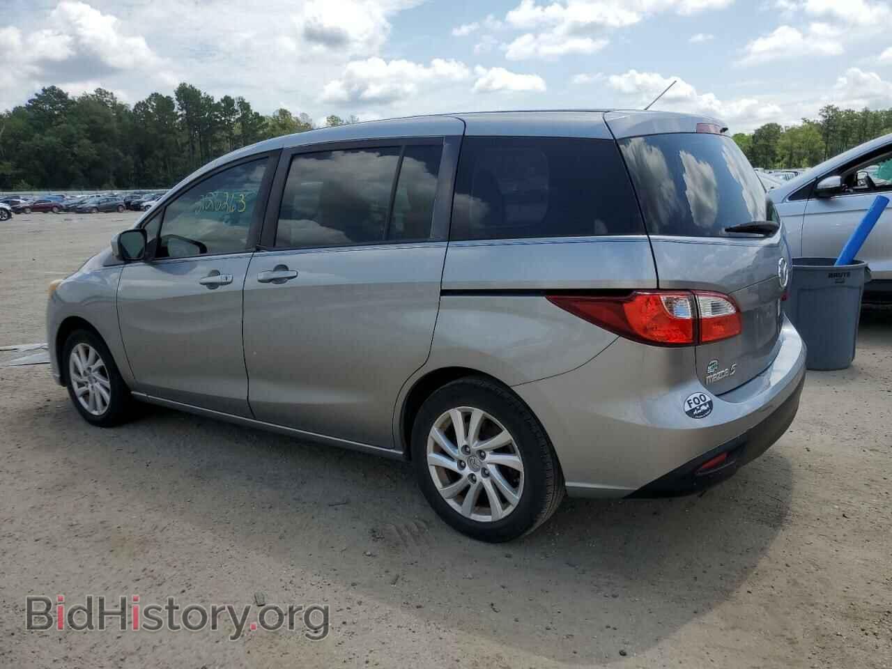 2012 MAZDA 5 - VIN: JM1CW2BL9C0103288 - Photo 2