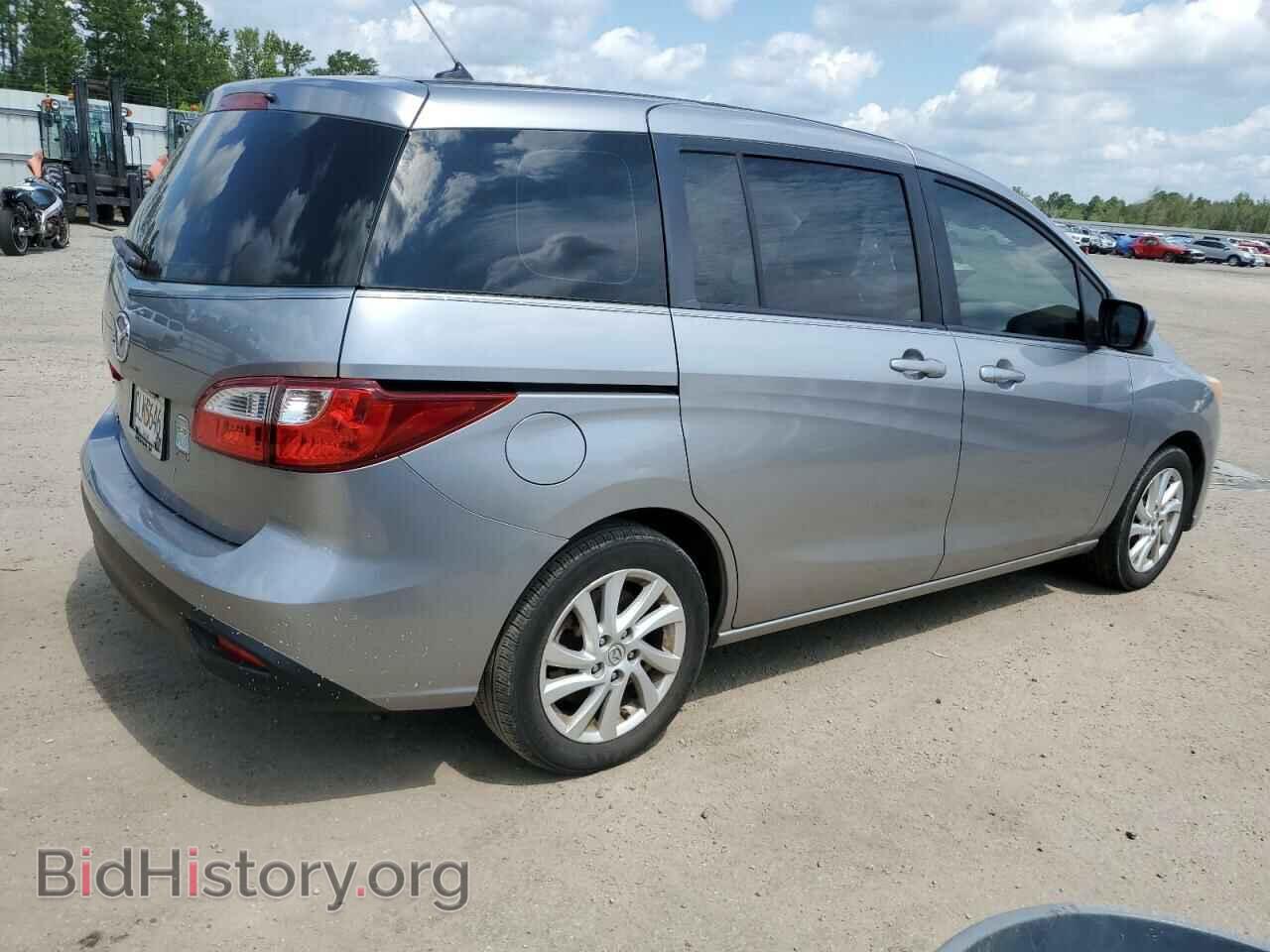 2012 MAZDA 5 - VIN: JM1CW2BL9C0103288 - Photo 3