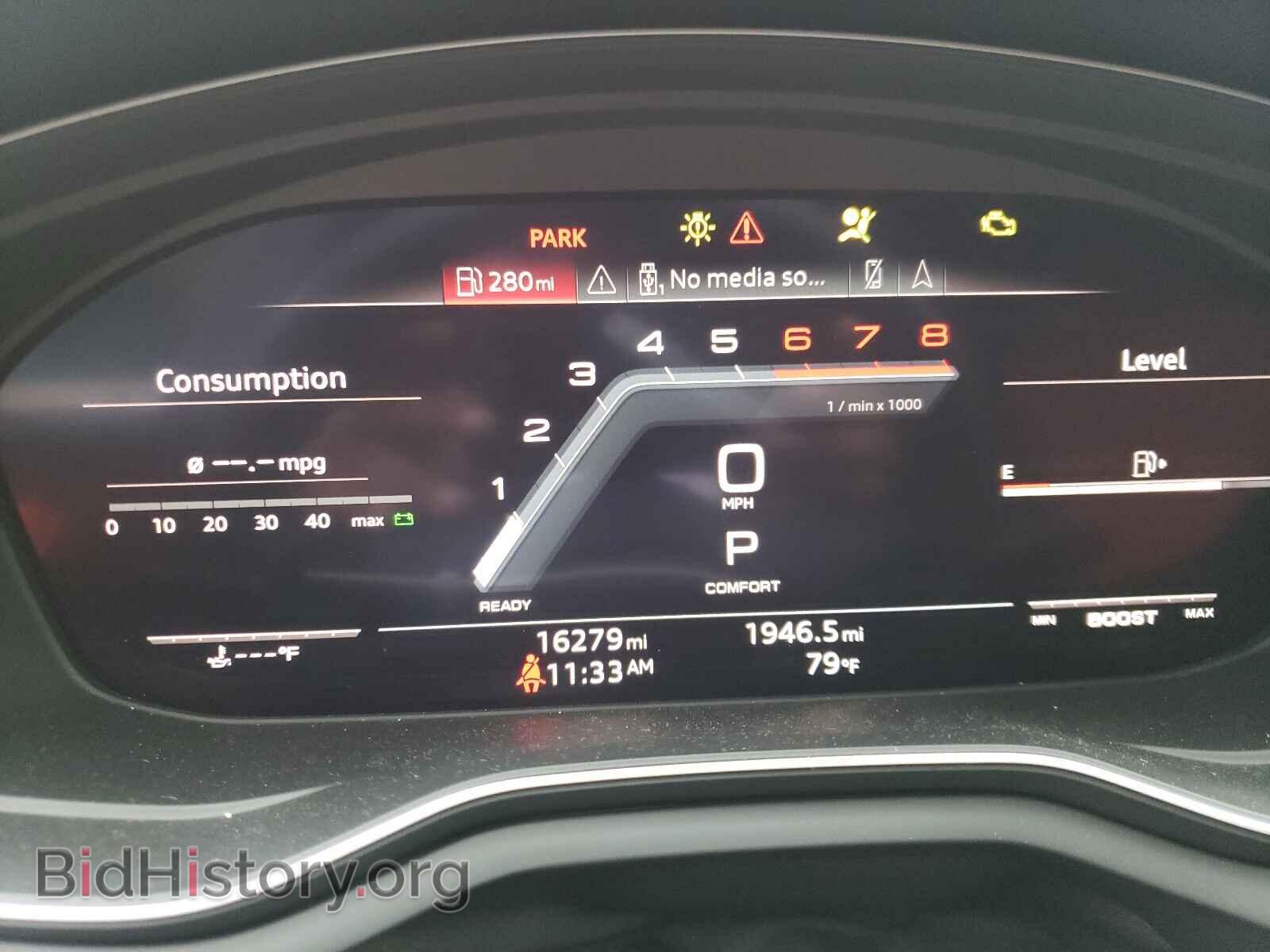 2020 AUDI S5/RS5 - VIN: WAUB4CF57LA014460 - Фото 8