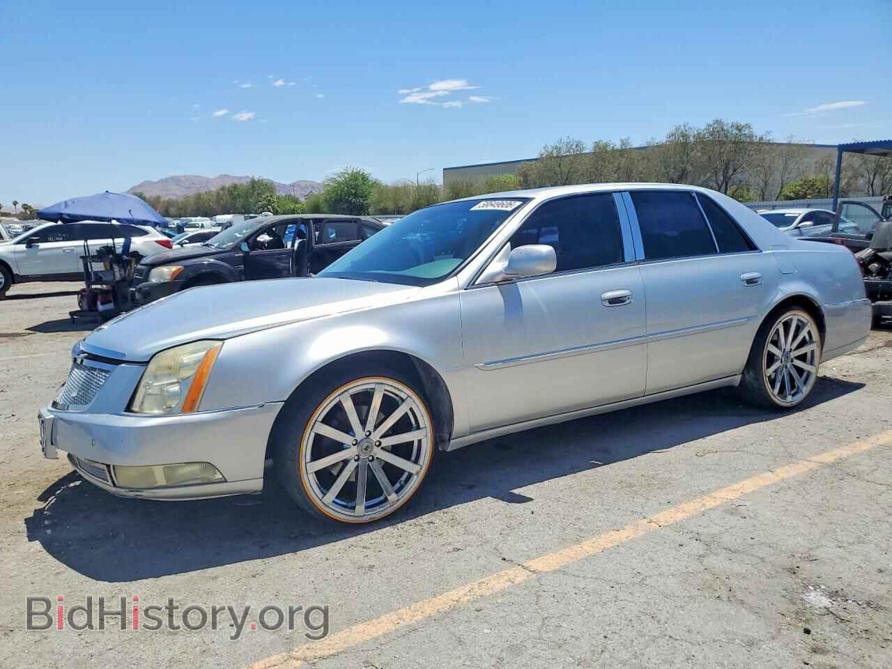 Фотография 1G6KH5E65BU116272 - CADILLAC DTS 2011