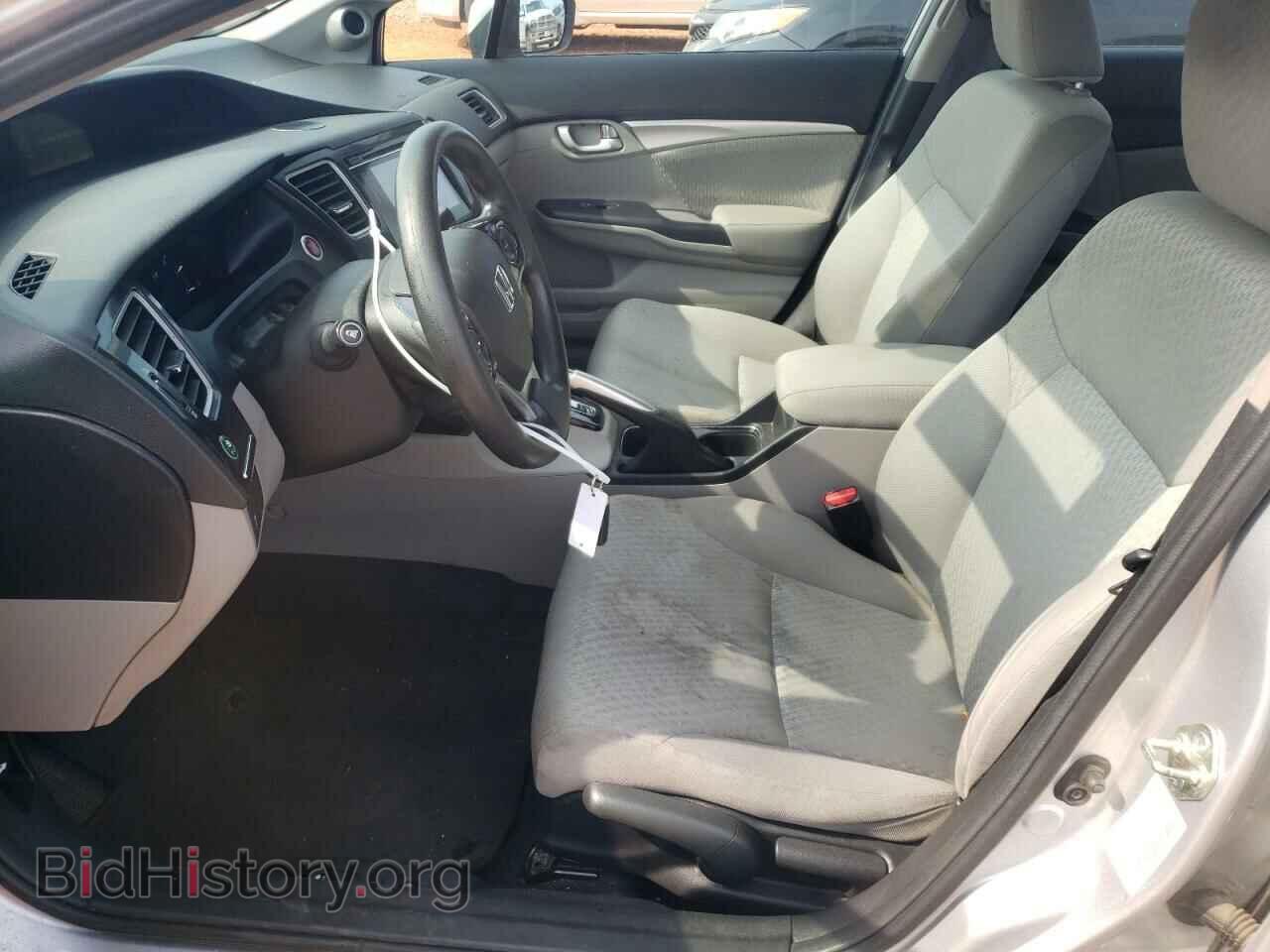 2015 HONDA CIVIC - VIN: 19XFB2F83FE044300 - Photo 7