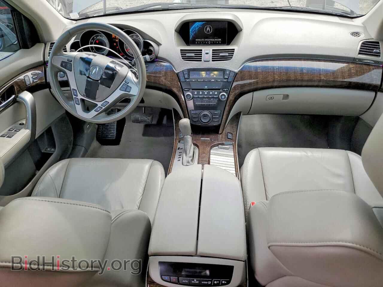 2012 ACURA MDX - VIN: 2HNYD2H35CH523803 - Photo 8