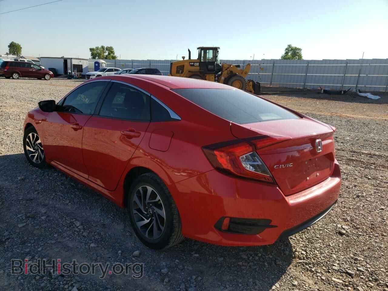 2016 HONDA CIVIC - VIN: 2HGFC2F77GH569470 - Фото 3