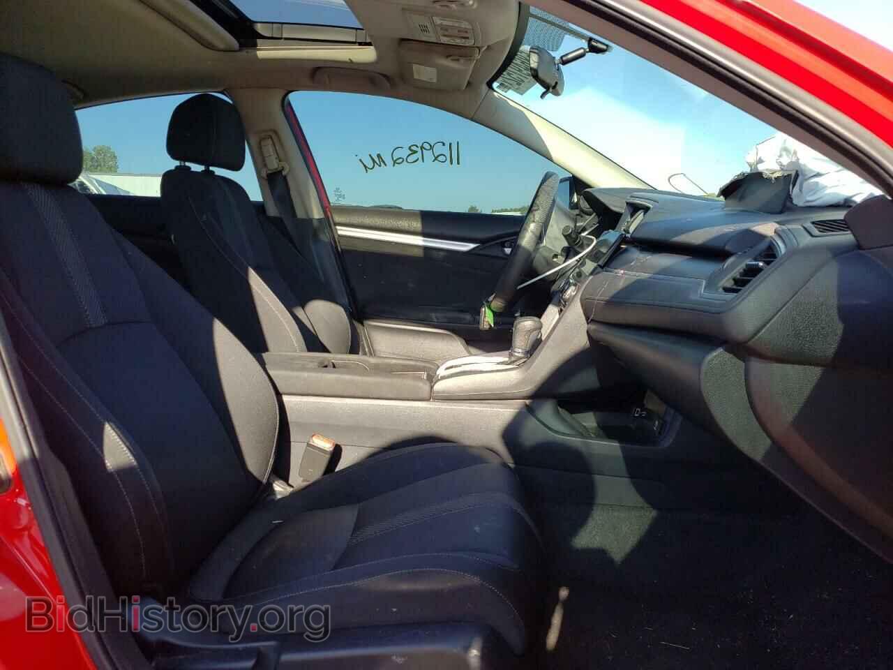 2016 HONDA CIVIC - VIN: 2HGFC2F77GH569470 - Фото 5