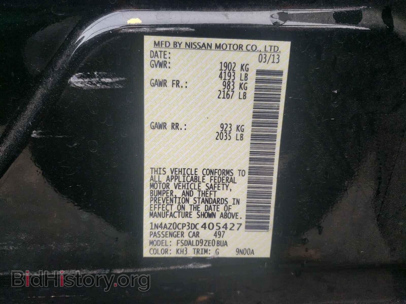 2013 NISSAN LEAF - VIN: 1N4AZ0CP3DC405427 - Фото 10