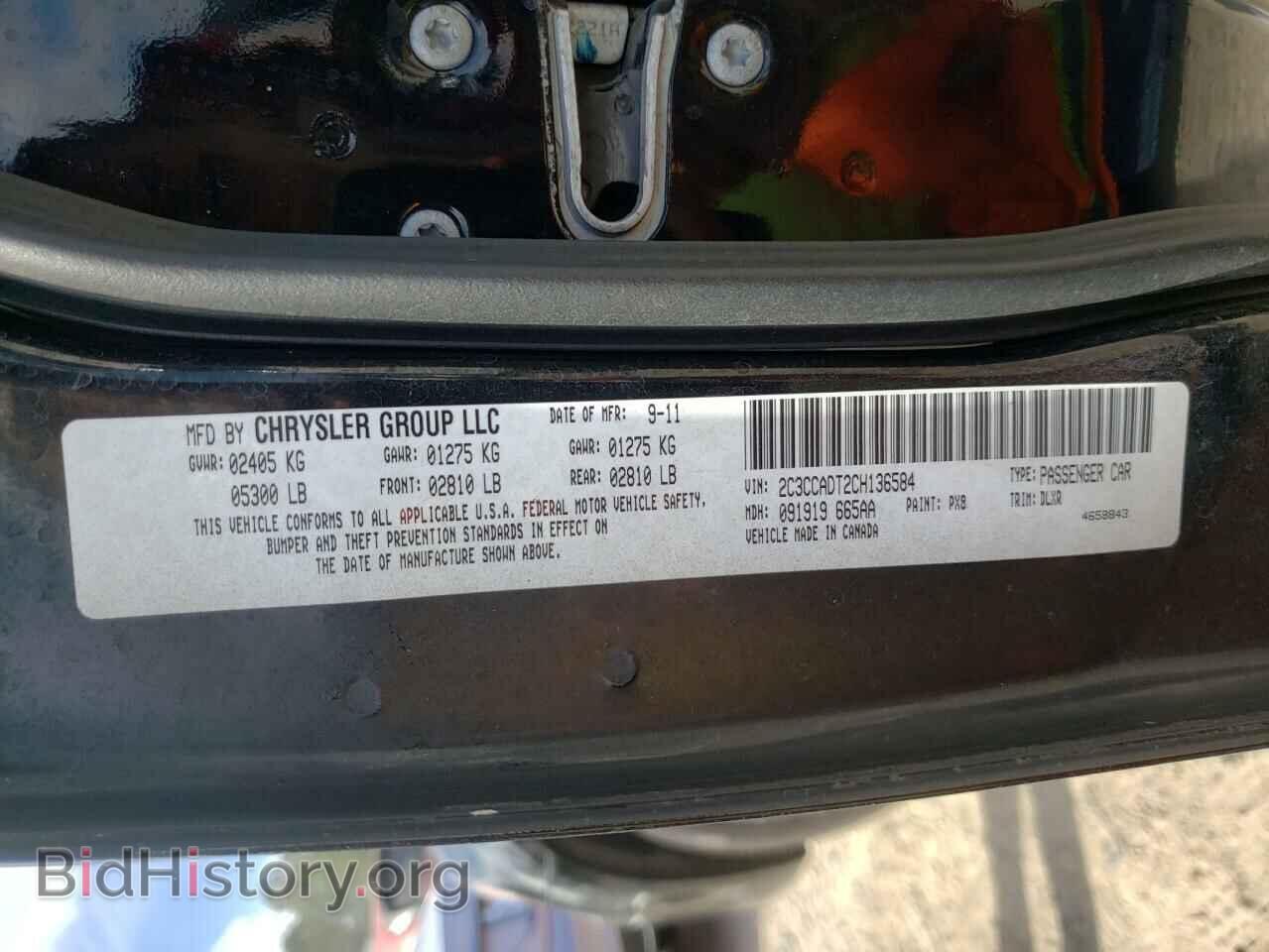 2012 CHRYSLER 300 - VIN: 2C3CCADT2CH136584 - Фото 10