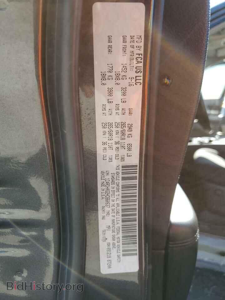 2017 DODGE DURANGO - VIN: 1C4RDHAG2HC660637 - Photo 10