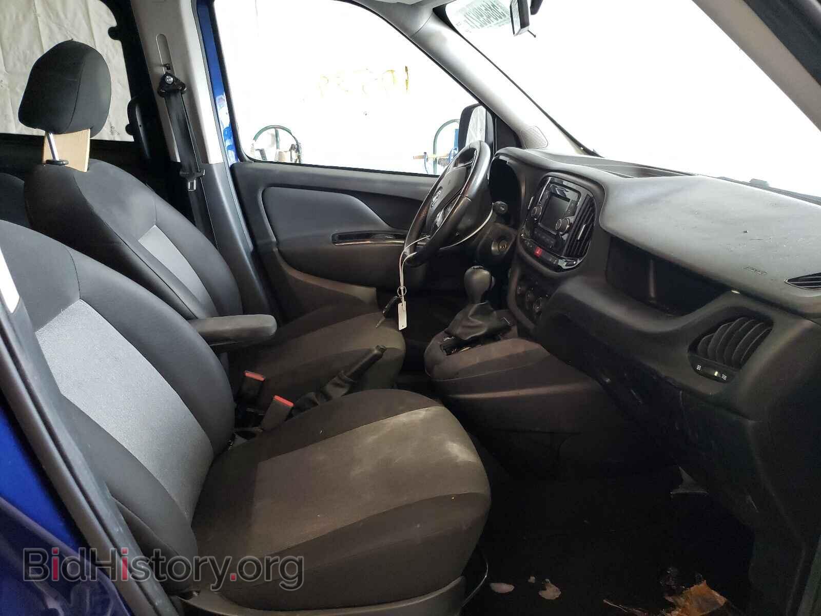 2017 RAM PROMASTER - VIN: ZFBERFBB2H6E20211 - Фото 5