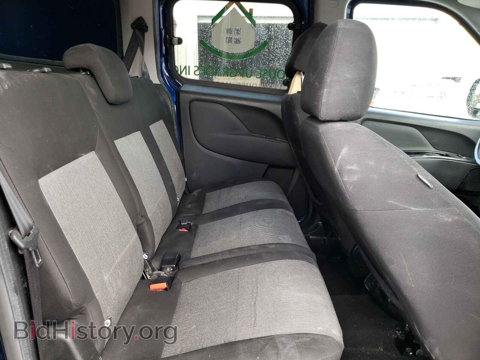 2017 RAM PROMASTER - VIN: ZFBERFBB2H6E20211 - Фото 6