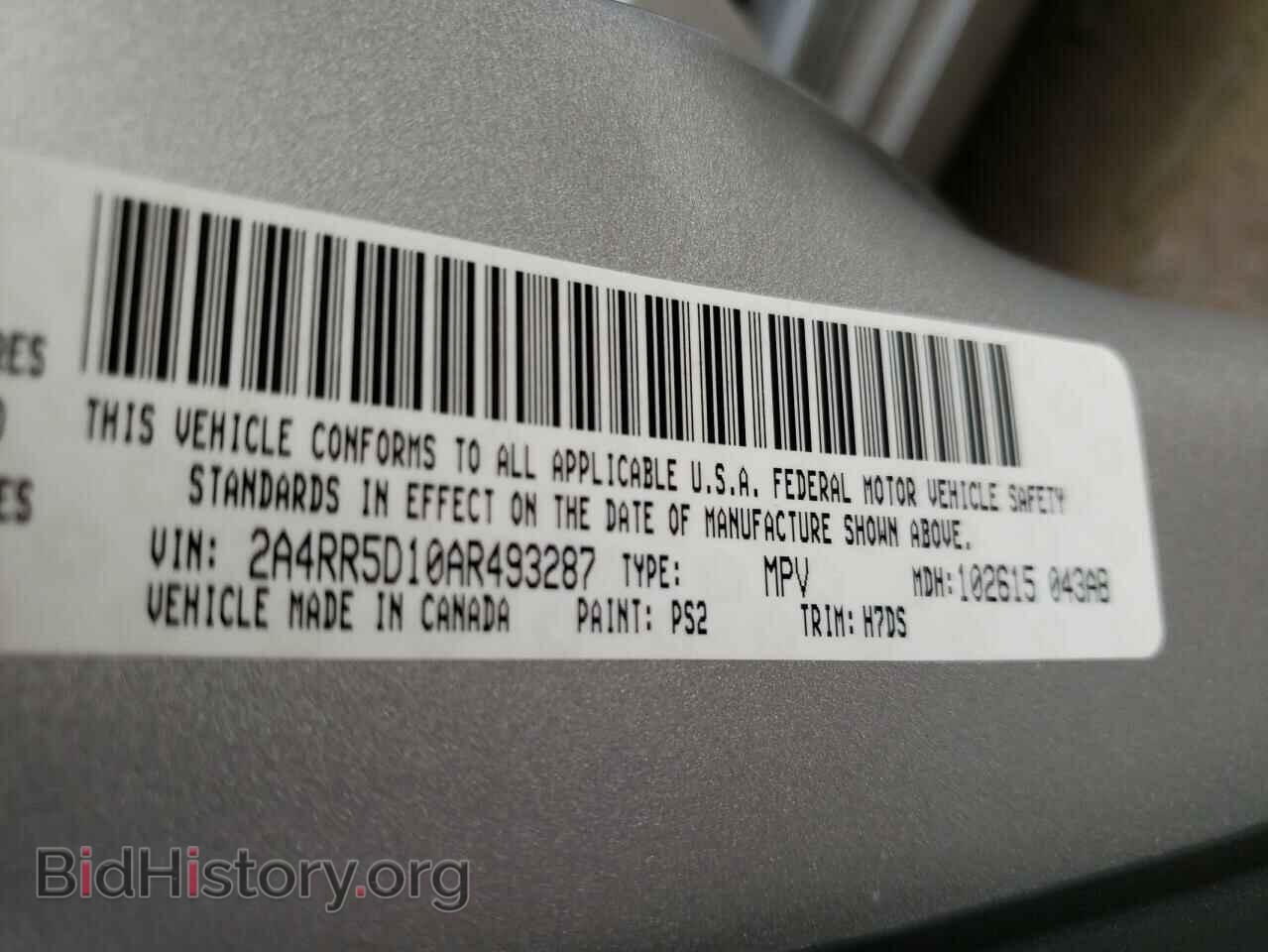 2010 CHRYSLER MINIVAN - VIN: 2A4RR5D10AR493287 - Photo 10