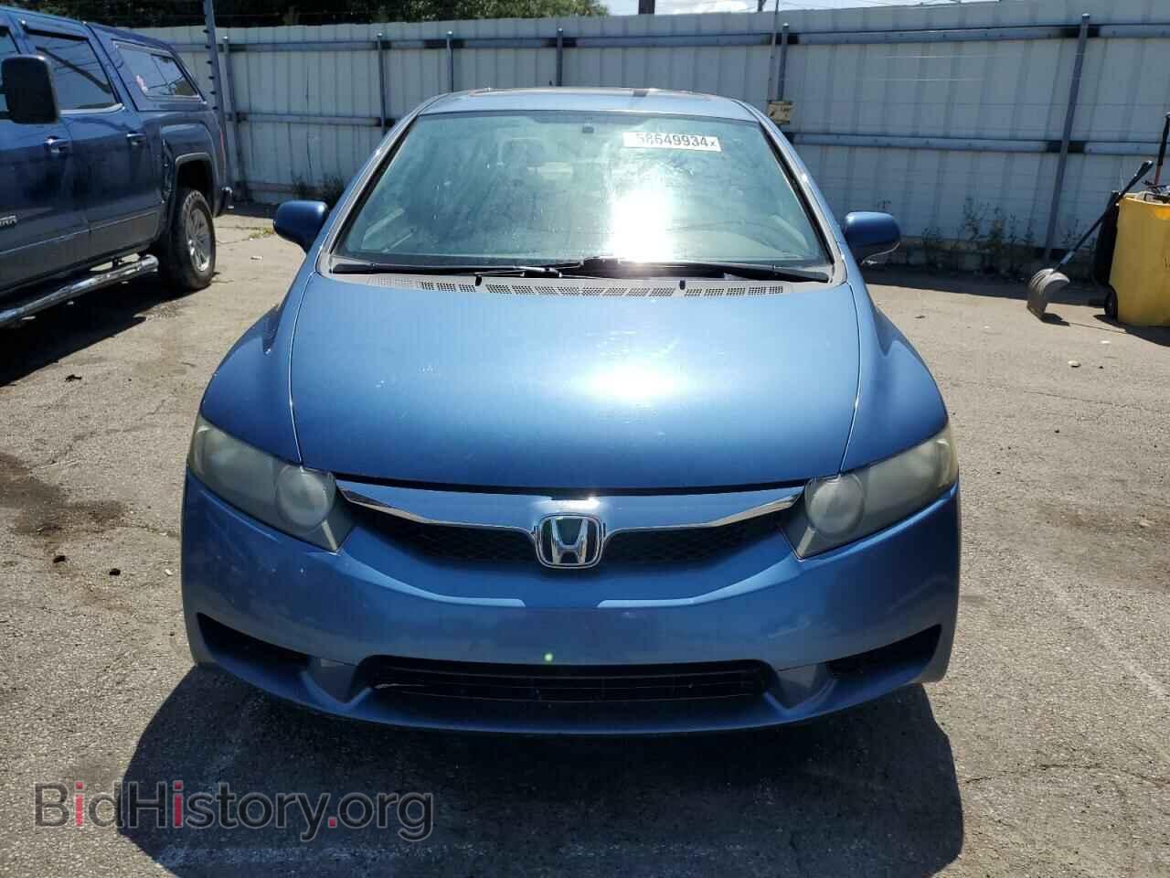 2009 HONDA CIVIC - VIN: 1HGFA16949L008392 - Фото 5