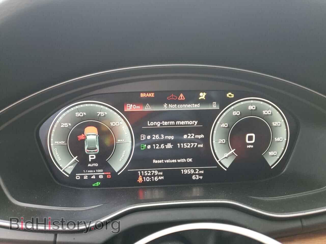 2021 AUDI Q5 - VIN: WA1E2AFY8M2040351 - Фото 9