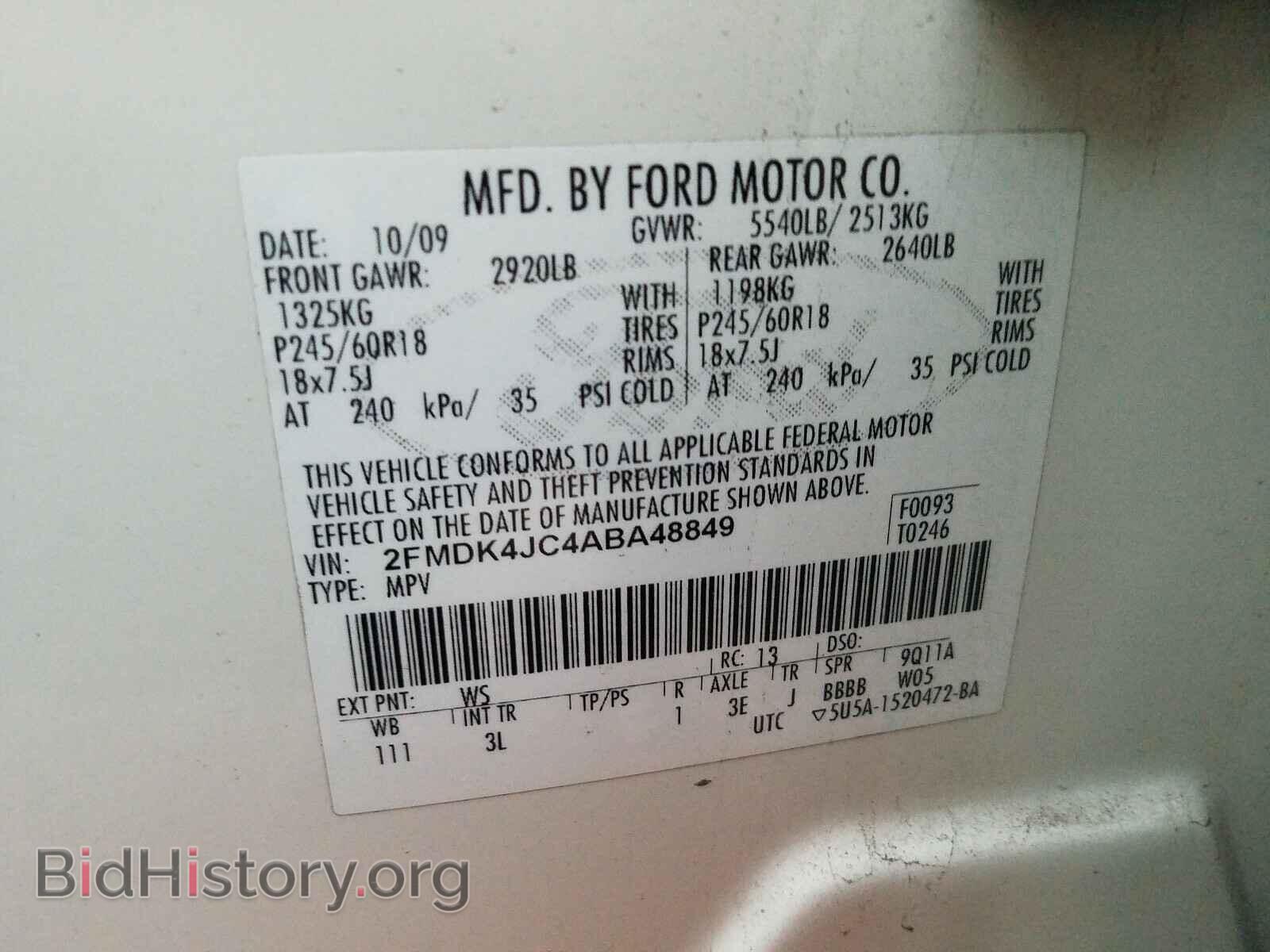 2010 FORD EDGE - VIN: 2FMDK4JC4ABA48849 - Photo 10