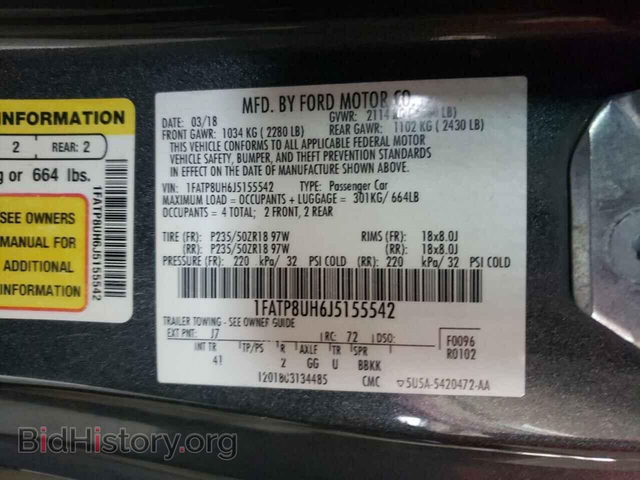 2018 FORD ALL Models - VIN: 1FATP8UH6J5155542 - Фото 13