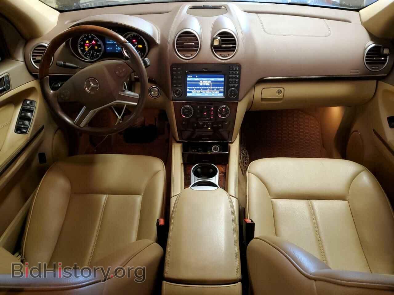 2012 MERCEDES-BENZ GL-CLASS - VIN: 4JGBF2FEXCA793551 - Фото 8