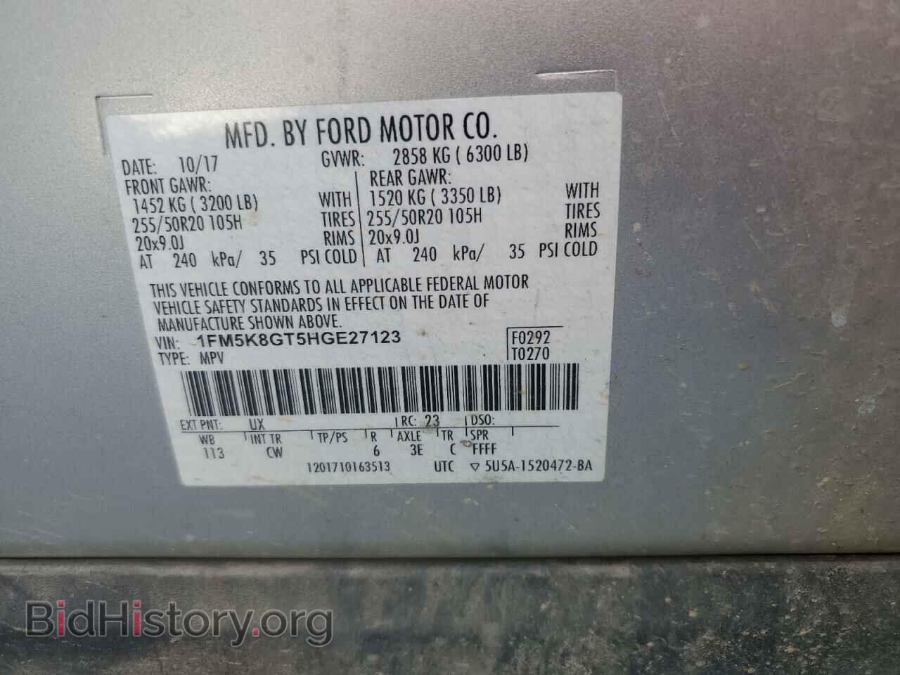 2017 FORD EXPLORER - VIN: 1FM5K8GT5HGE27123 - Photo 10