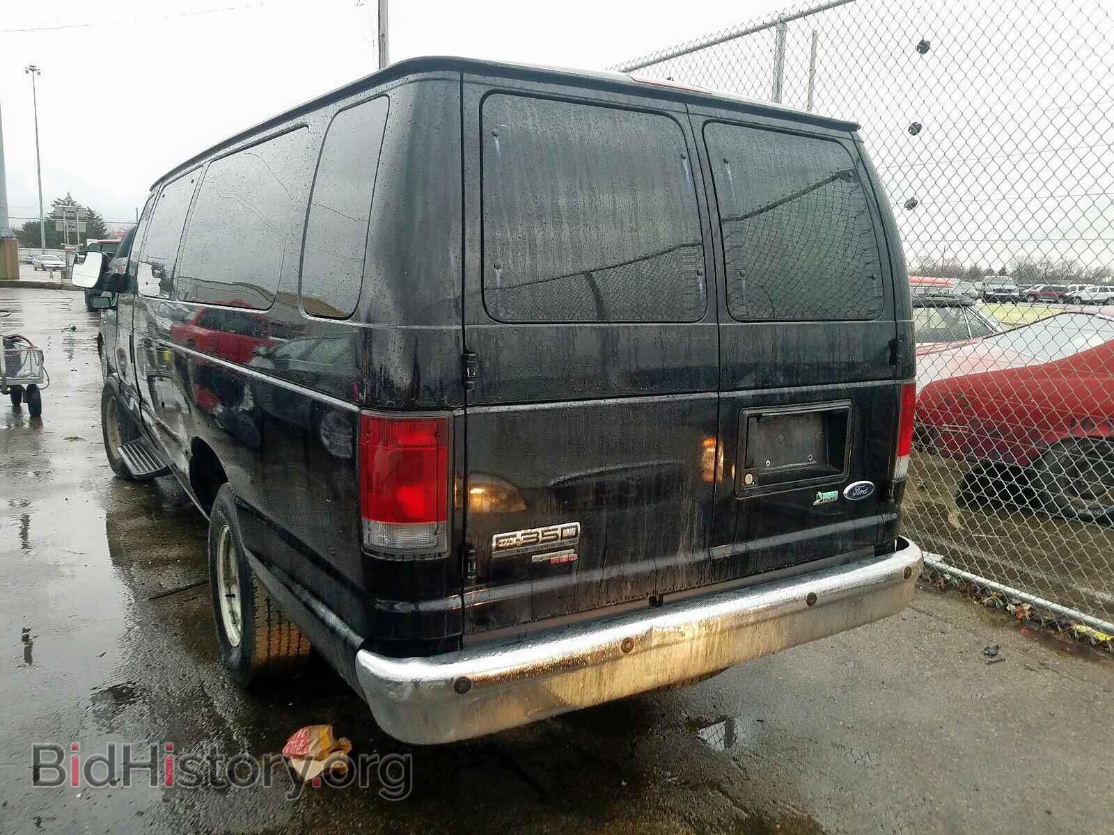 2012 FORD ECONOLINE - VIN: 1FBSS3BL2CDA75232 - Фото 3