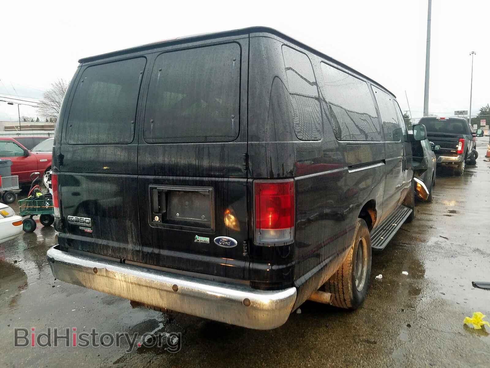 2012 FORD ECONOLINE - VIN: 1FBSS3BL2CDA75232 - Фото 4
