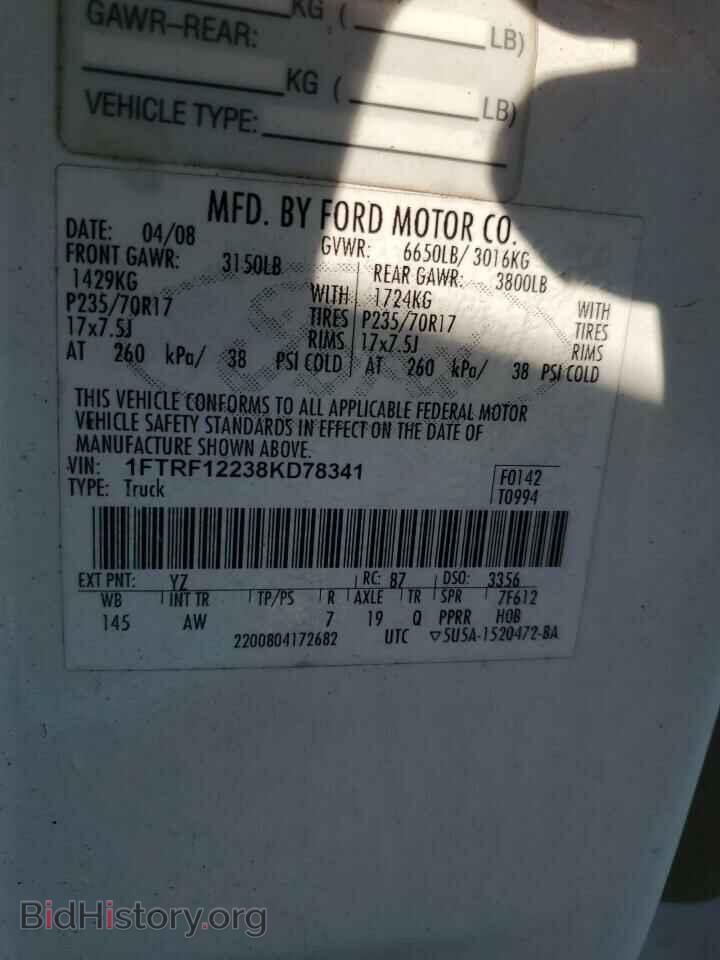 2008 FORD All Models - VIN: 1FTRF12238KD78341 - Photo 12
