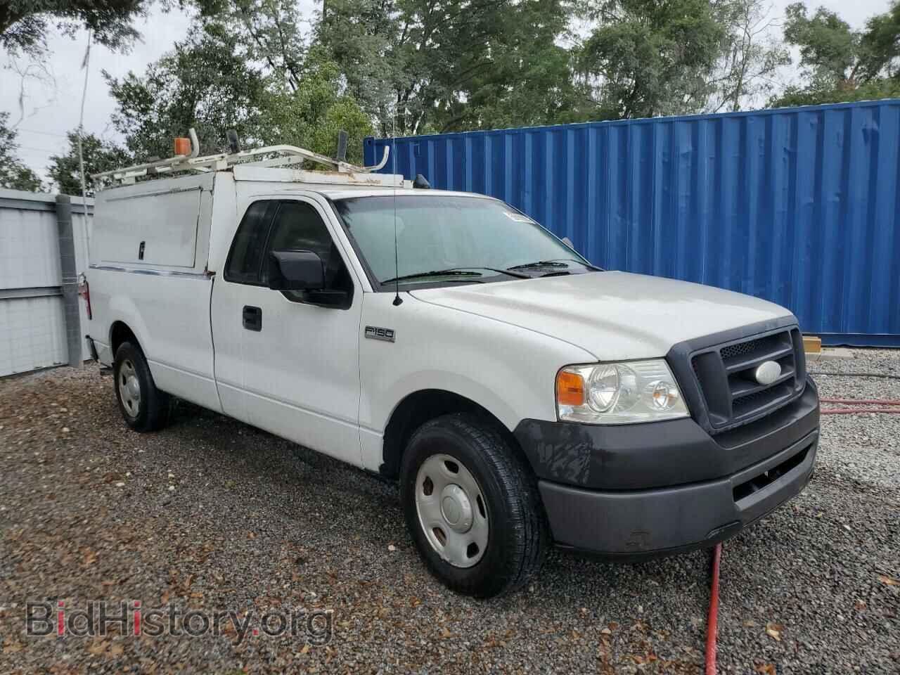 2008 FORD All Models - VIN: 1FTRF12238KD78341 - Photo 4