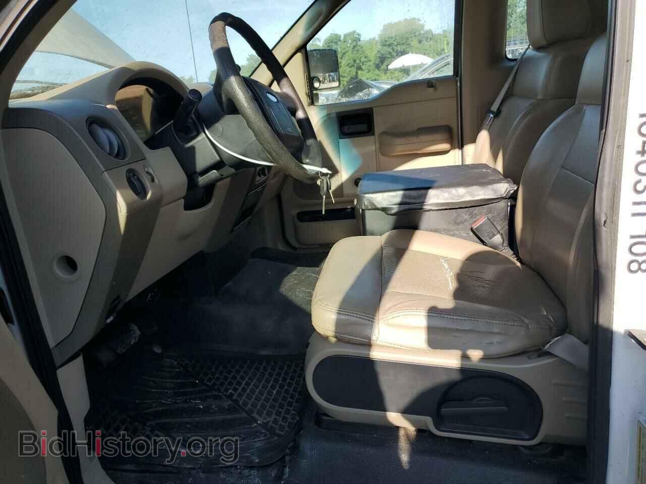 2008 FORD All Models - VIN: 1FTRF12238KD78341 - Photo 7