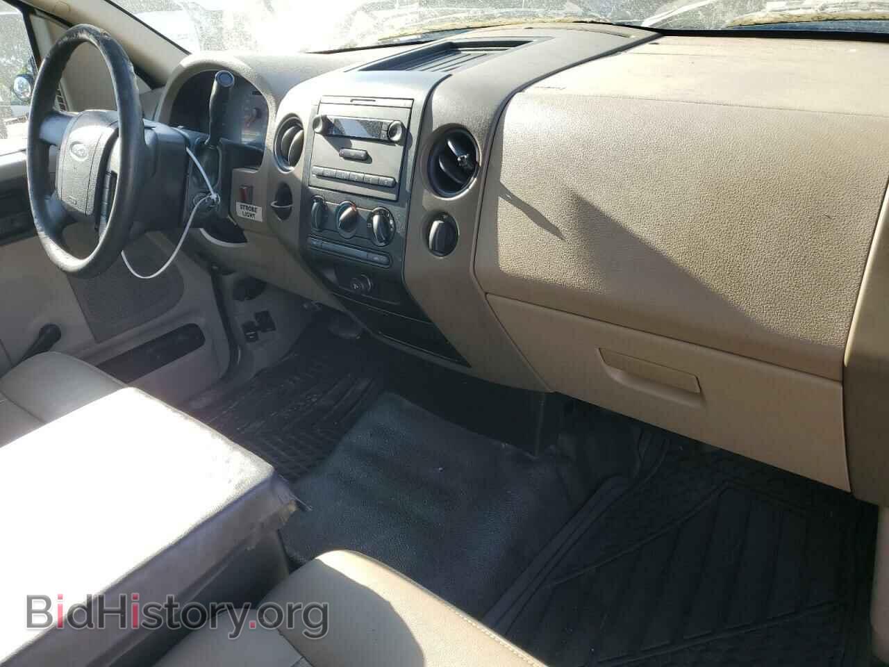2008 FORD All Models - VIN: 1FTRF12238KD78341 - Photo 8
